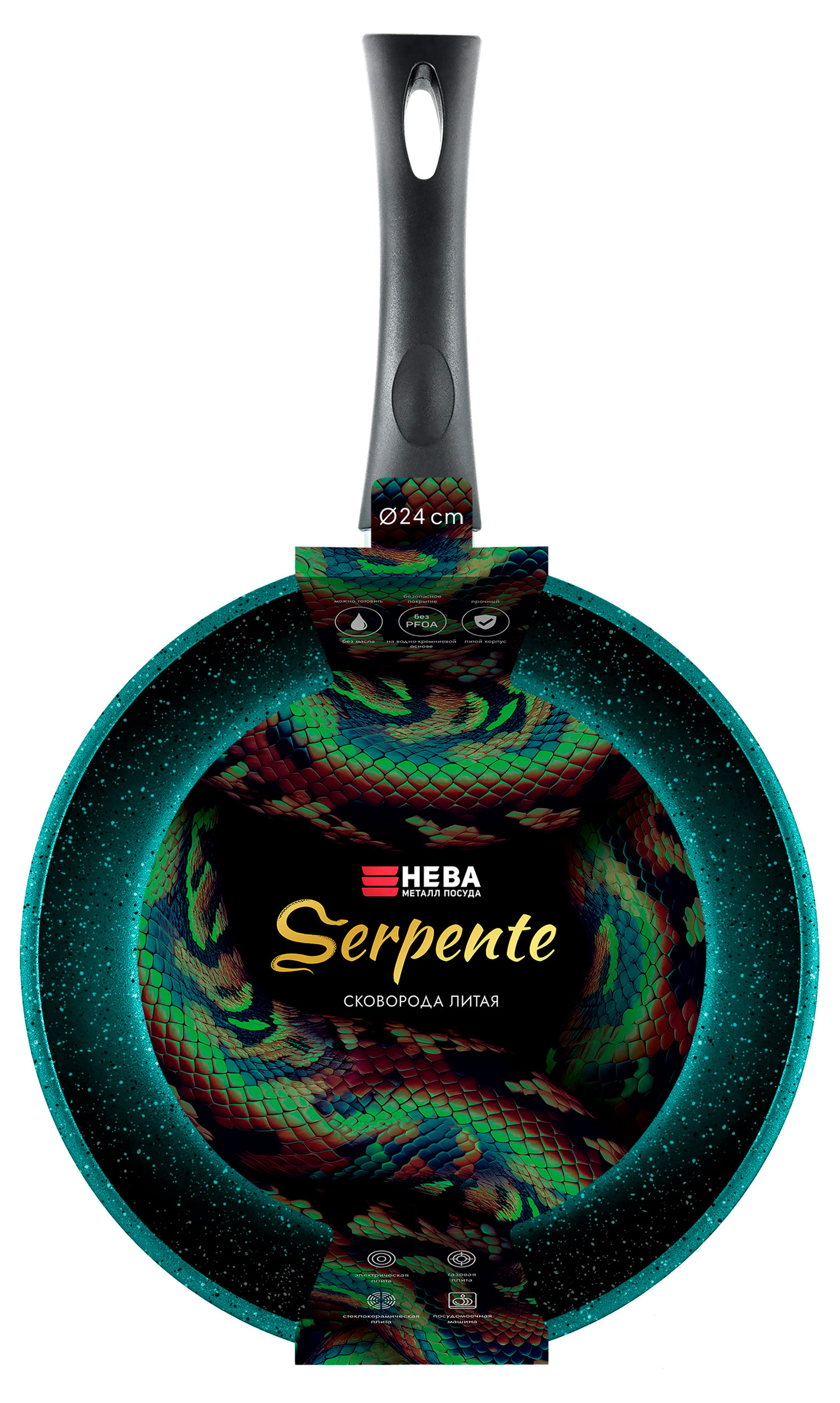 

Сковорода Нева Металл Посуда Serpente, d 24 см