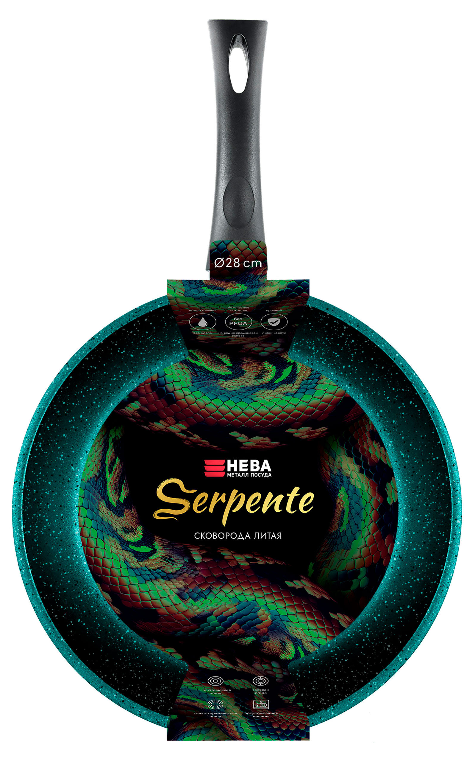 

Сковорода Нева Металл Посуда Serpente, d 28 см