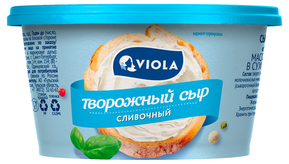 Изображение товара Сыр творожный Viola сливочный 70% БЗМЖ, 140 г