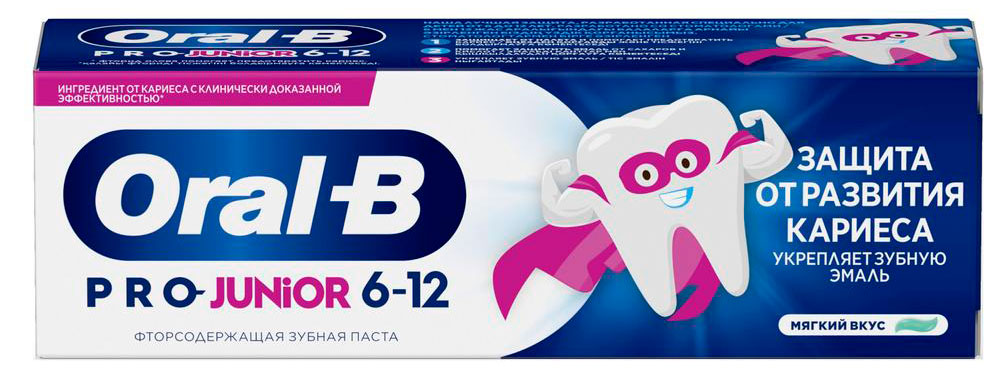 

Зубная паста для детей Oral-B Junior мягкий вкус от 6 лет, 75 мл