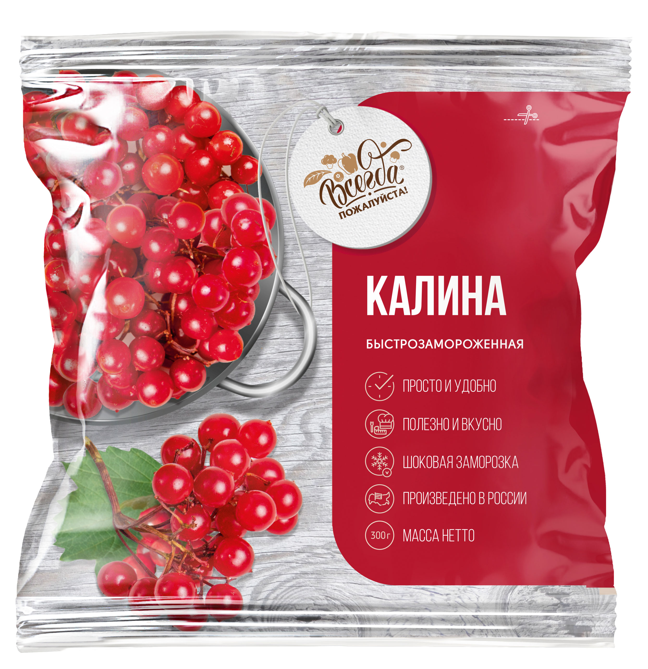 

Калина Всегда пожалуйста быстрозамороженная, 300 г