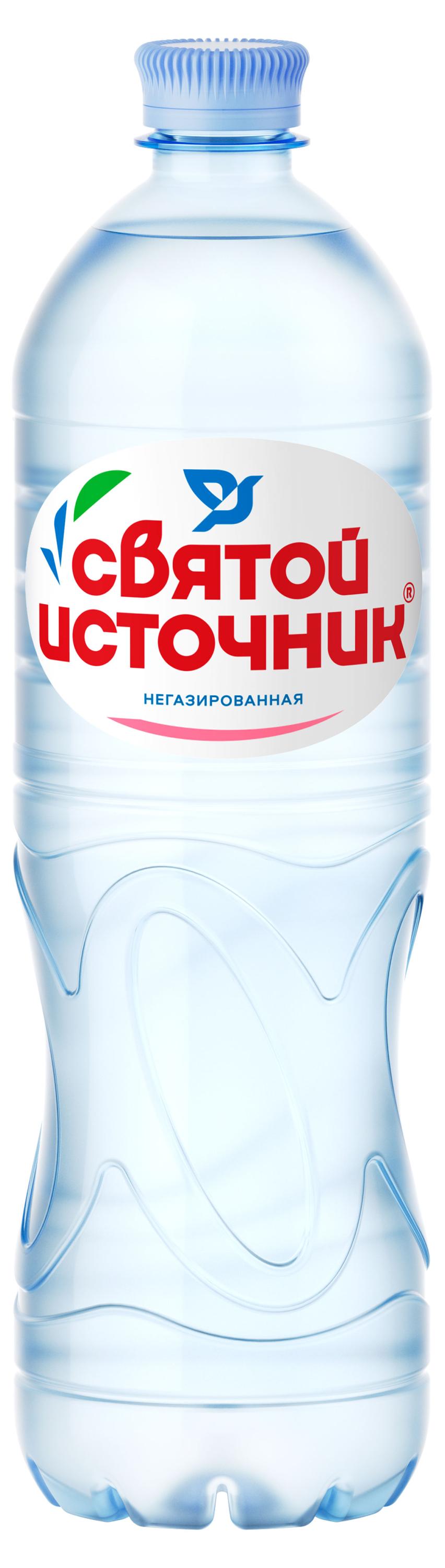 Святой Источник | Вода питьевая «Святой Источник» без газа, 1 л