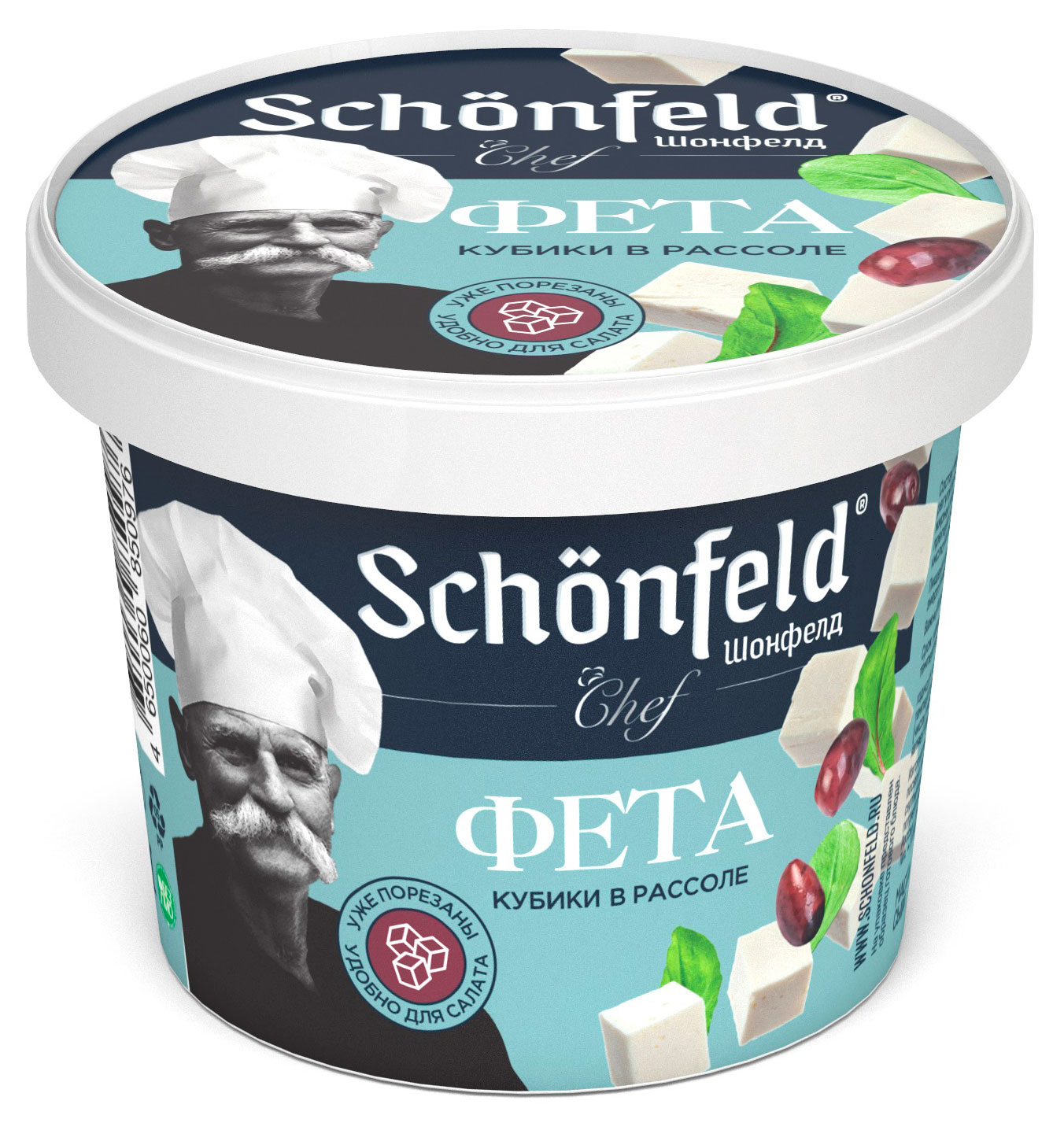 

Сыр Schonfeld Фета 55%, 150 г