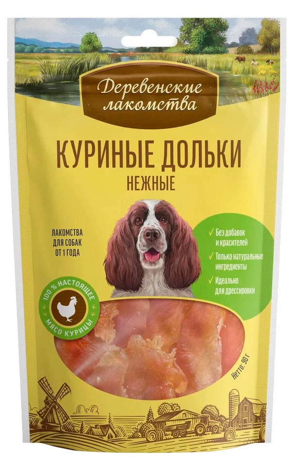 

Лакомство для собак Деревенские лакомства Куриные дольки нежные, 90 г