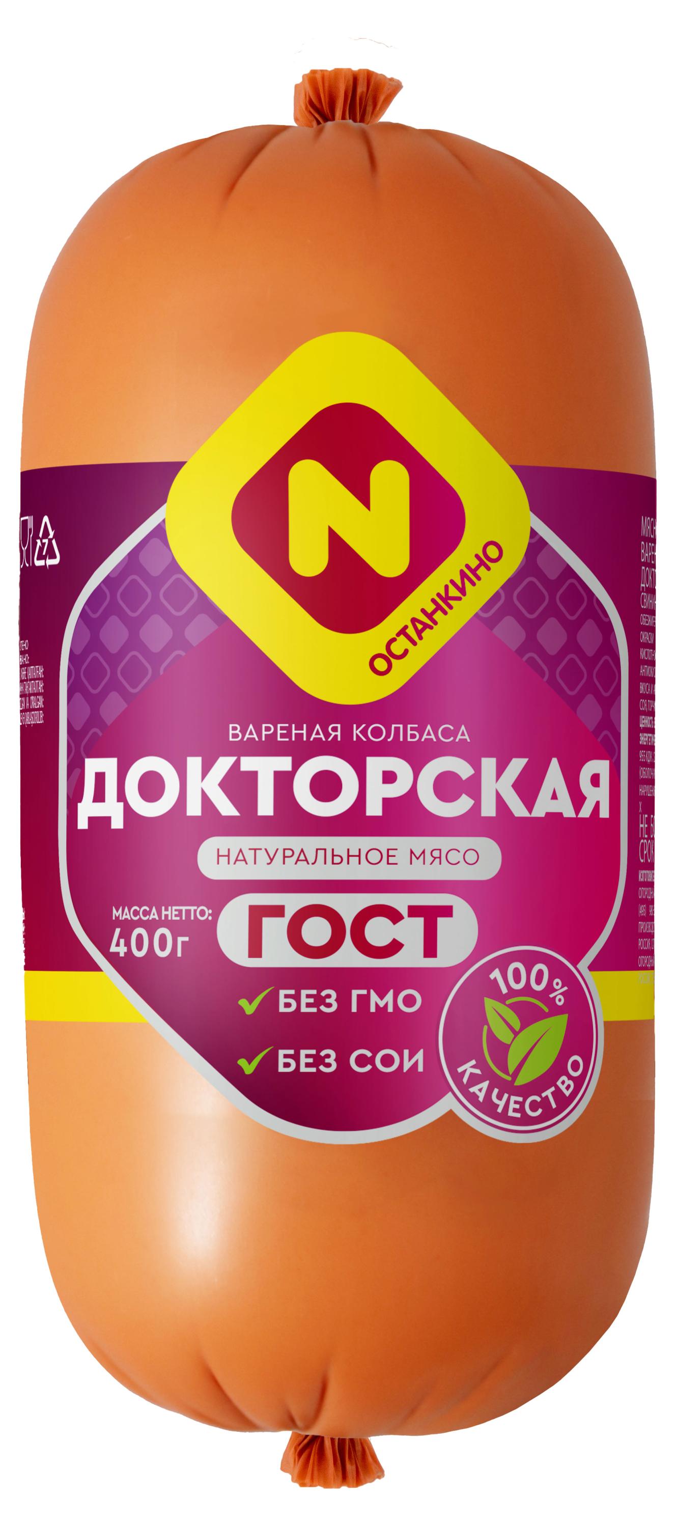 

Колбаса вареная Останкино Докторская ГОСТ, 400 г