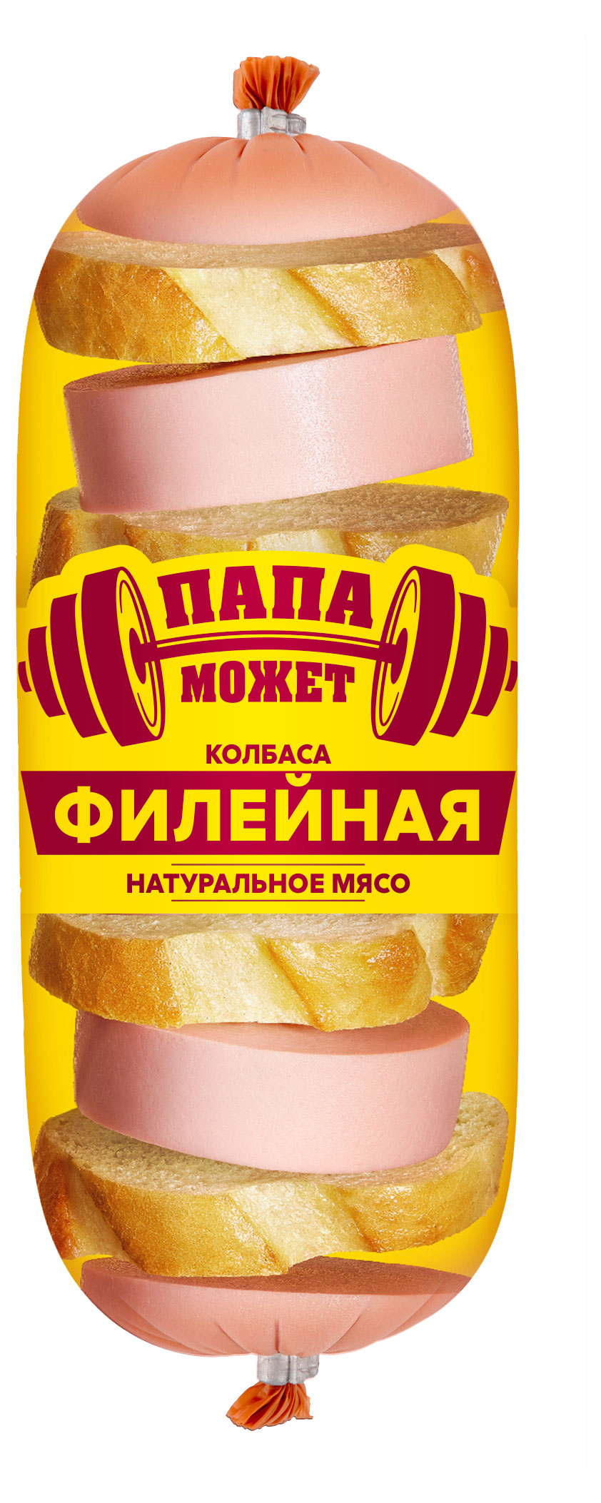 

Колбаса вареная Папа Может Филейная, ~ 1,5 кг