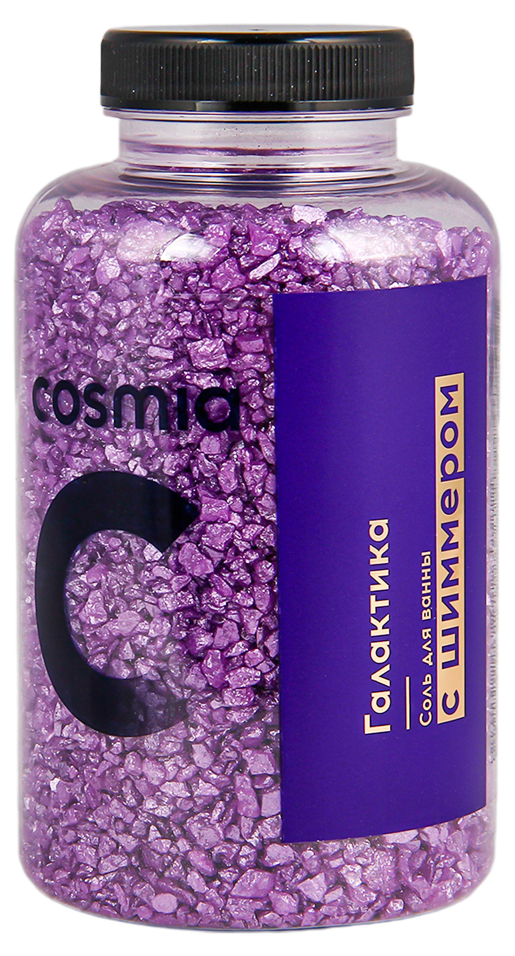 

Соль для ванны Cosmia Галактика с шиммером, 500 г