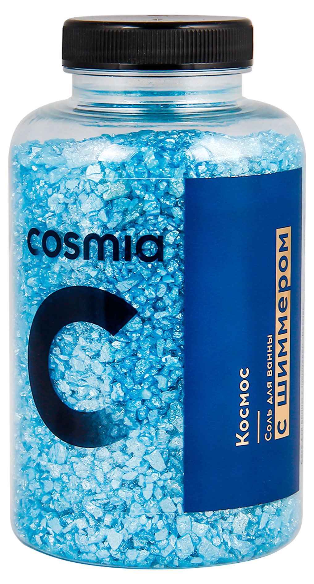 

Соль для ванны Cosmia Космос с шиммером, 500 г