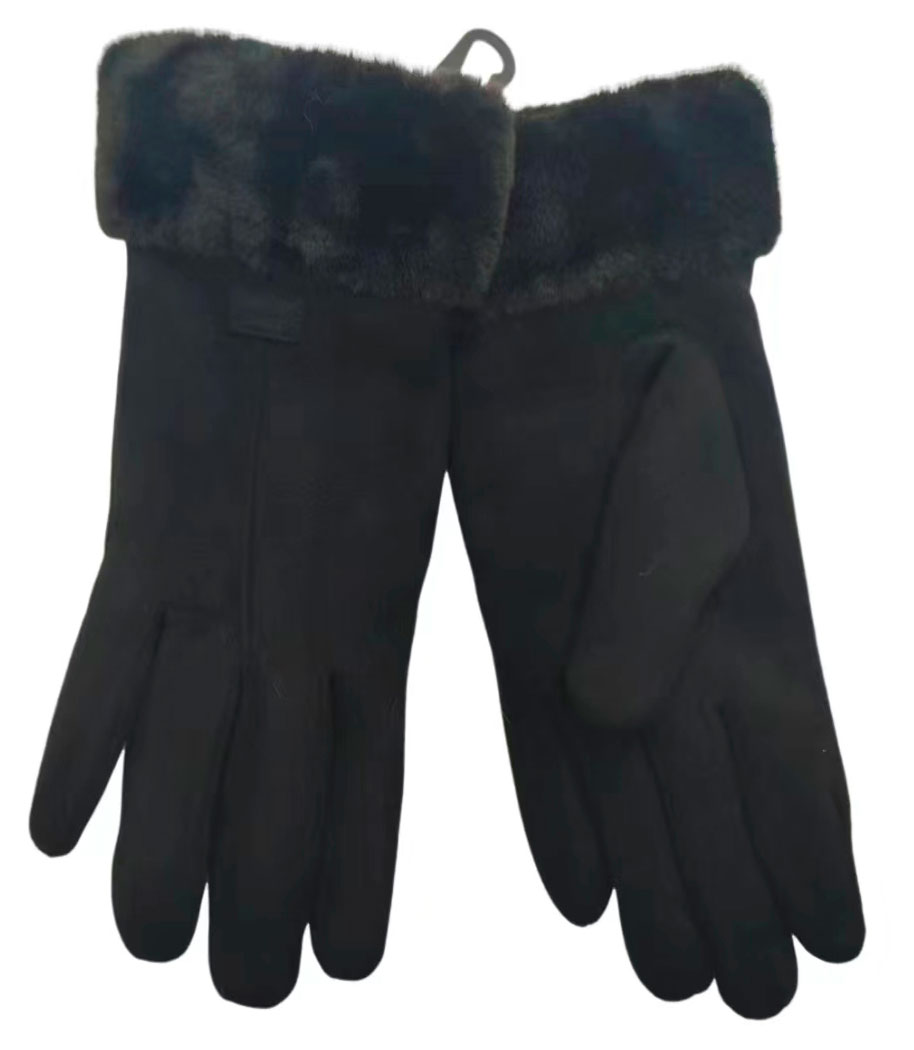 Изображение товара Перчатки женские Sabedoria флисовые черные one size