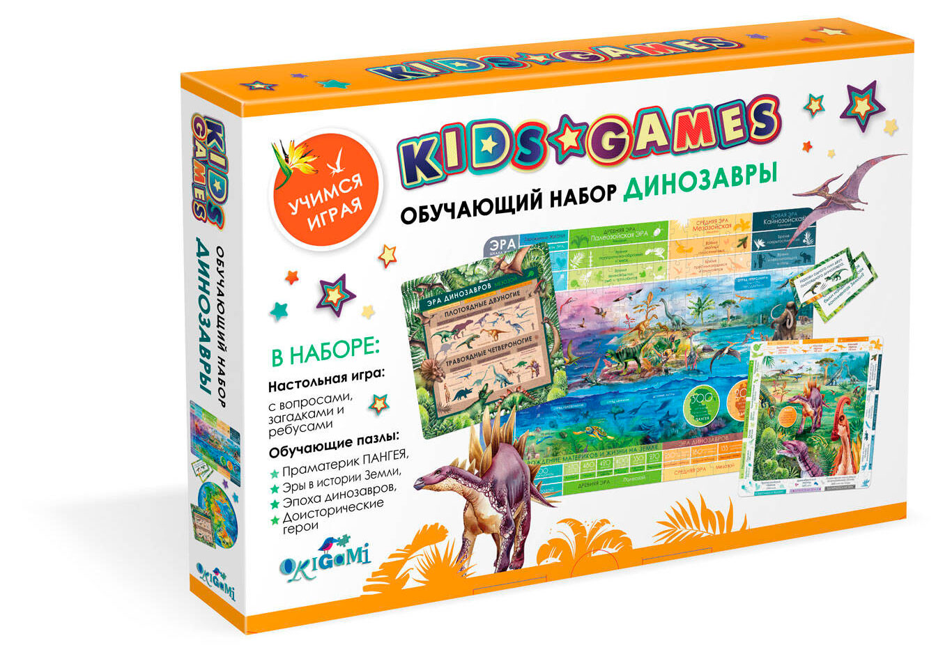 

Обучающий набор Kids Games Динозавры