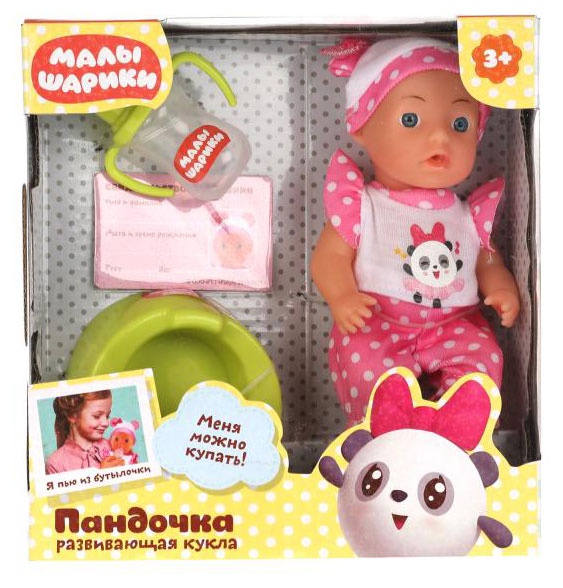 

Кукла КАРАПУЗ Малышарики Пандочка, 15 см
