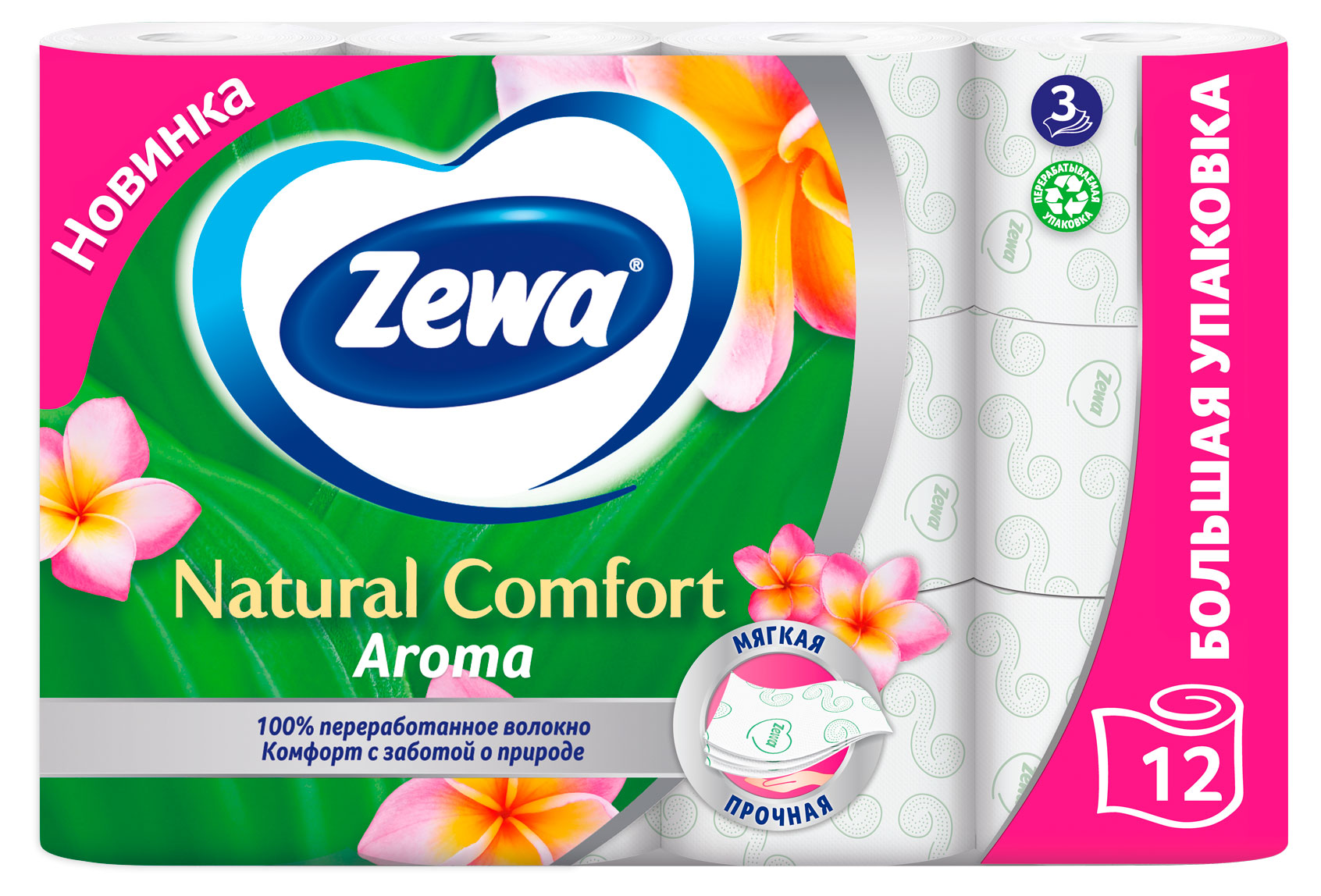 https://www.auchan.ru/files/original/33463061