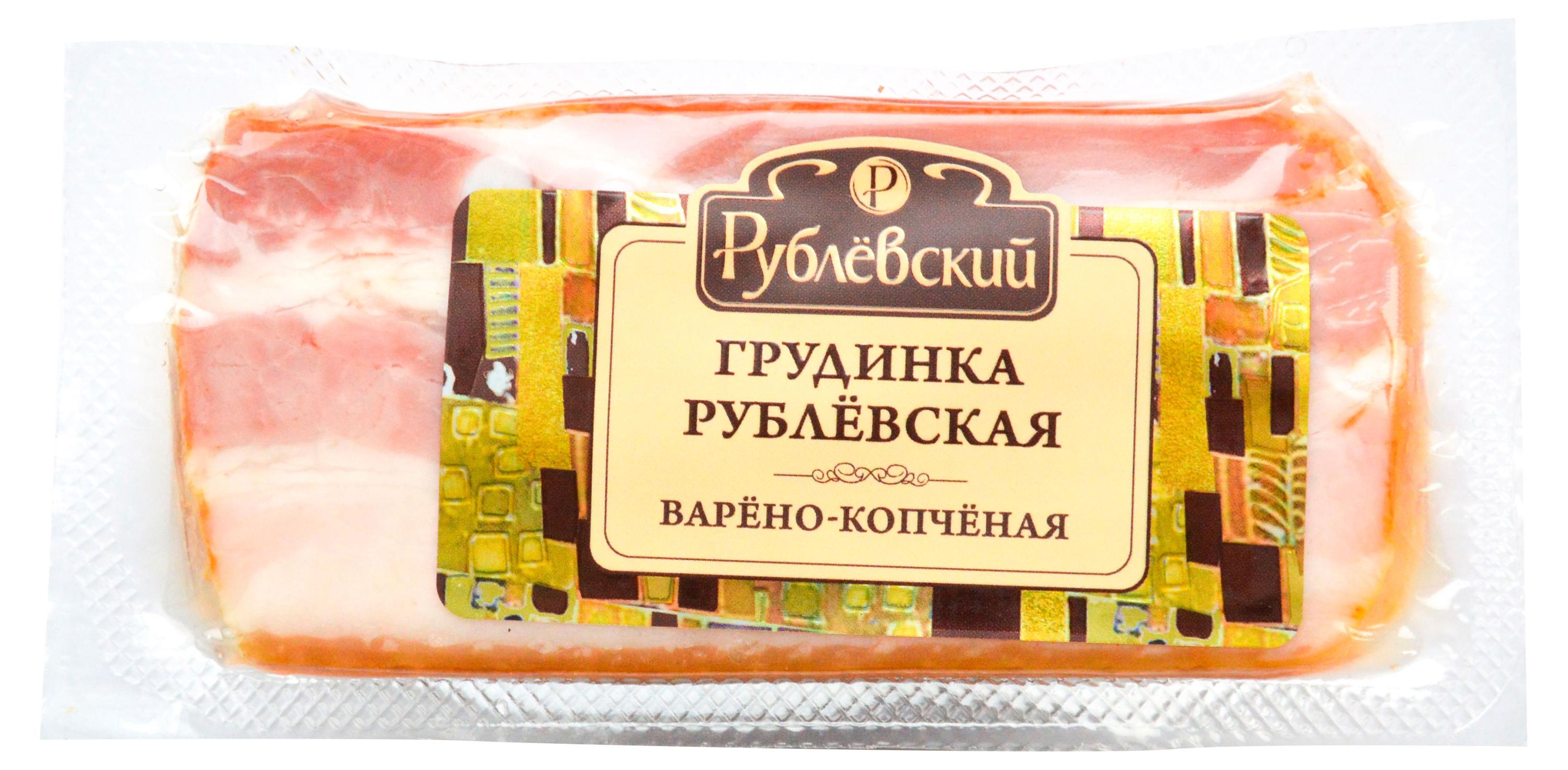 

Грудинка варено-копченая Рублёвский Рублевская, 250 г