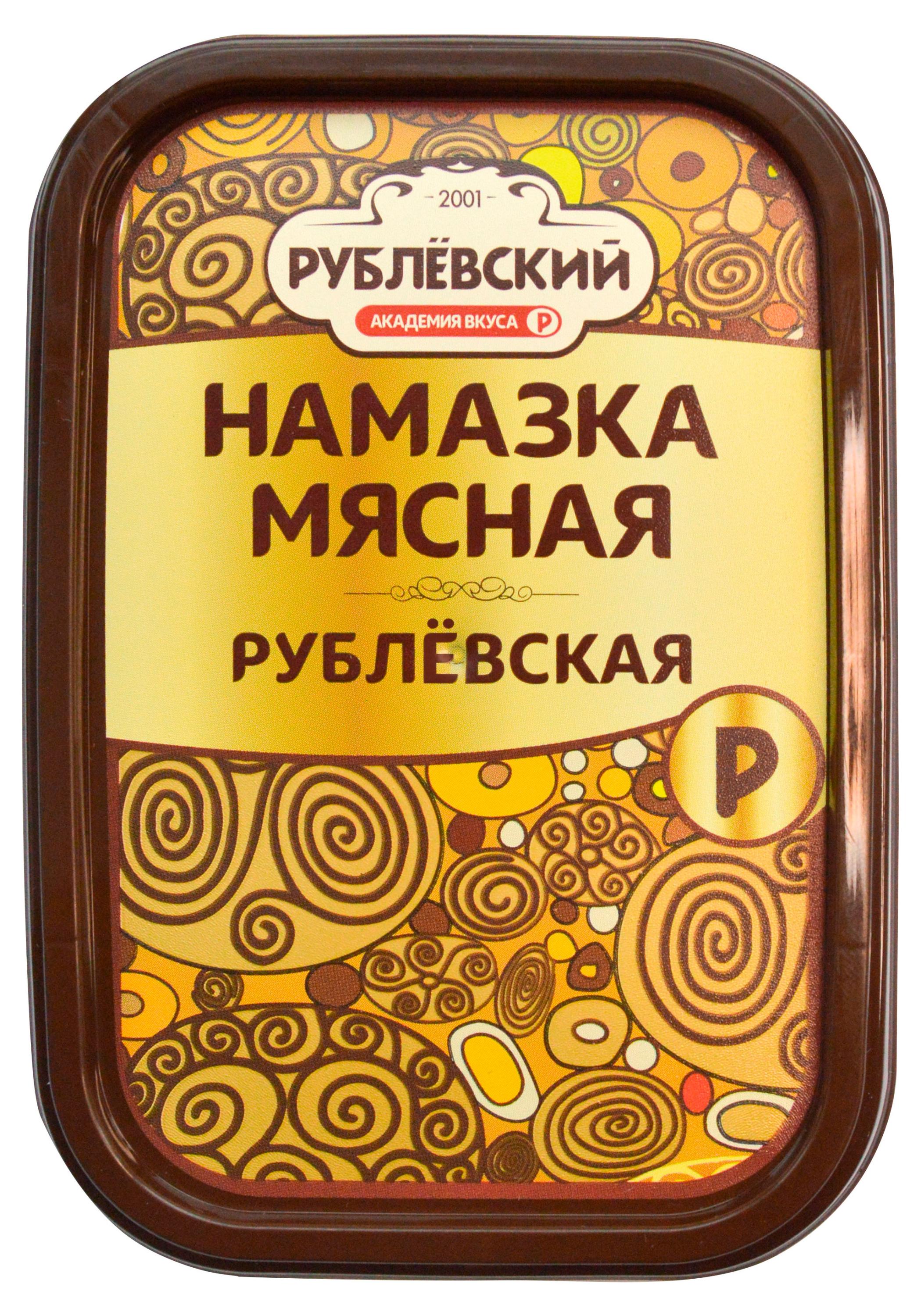 

Намазка мясная Рублёвский Рублевская, 150 г