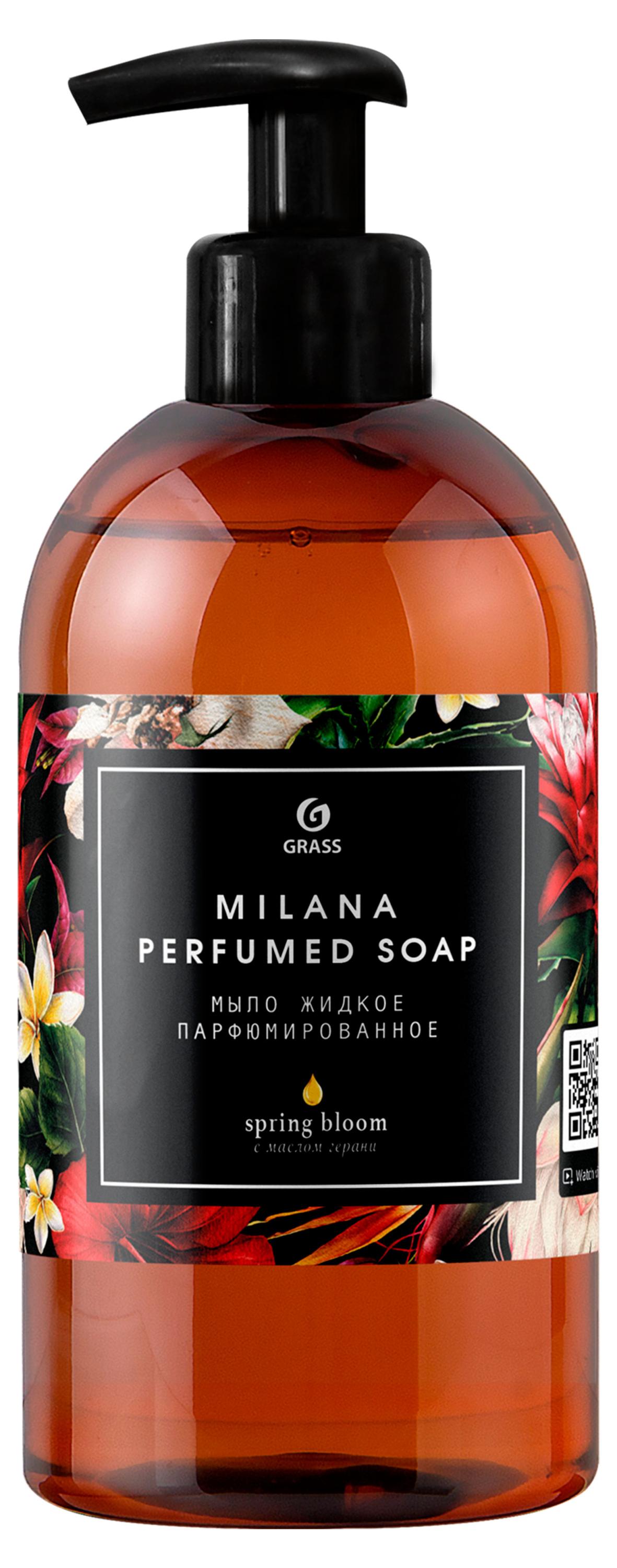 

Жидкое мыло Grass парфюмированное Spring bloom, 300 мл