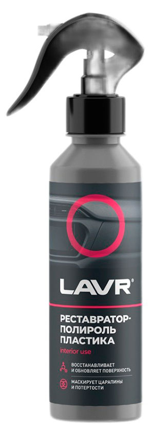 Изображение товара Реставратор-полироль пластика LAVR 255 мл для восстановления и защиты салонных пластиков