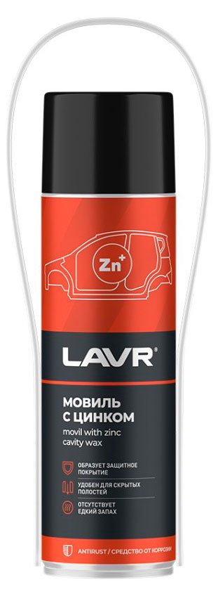 

Мовиль с цинком LAVR, 650 мл