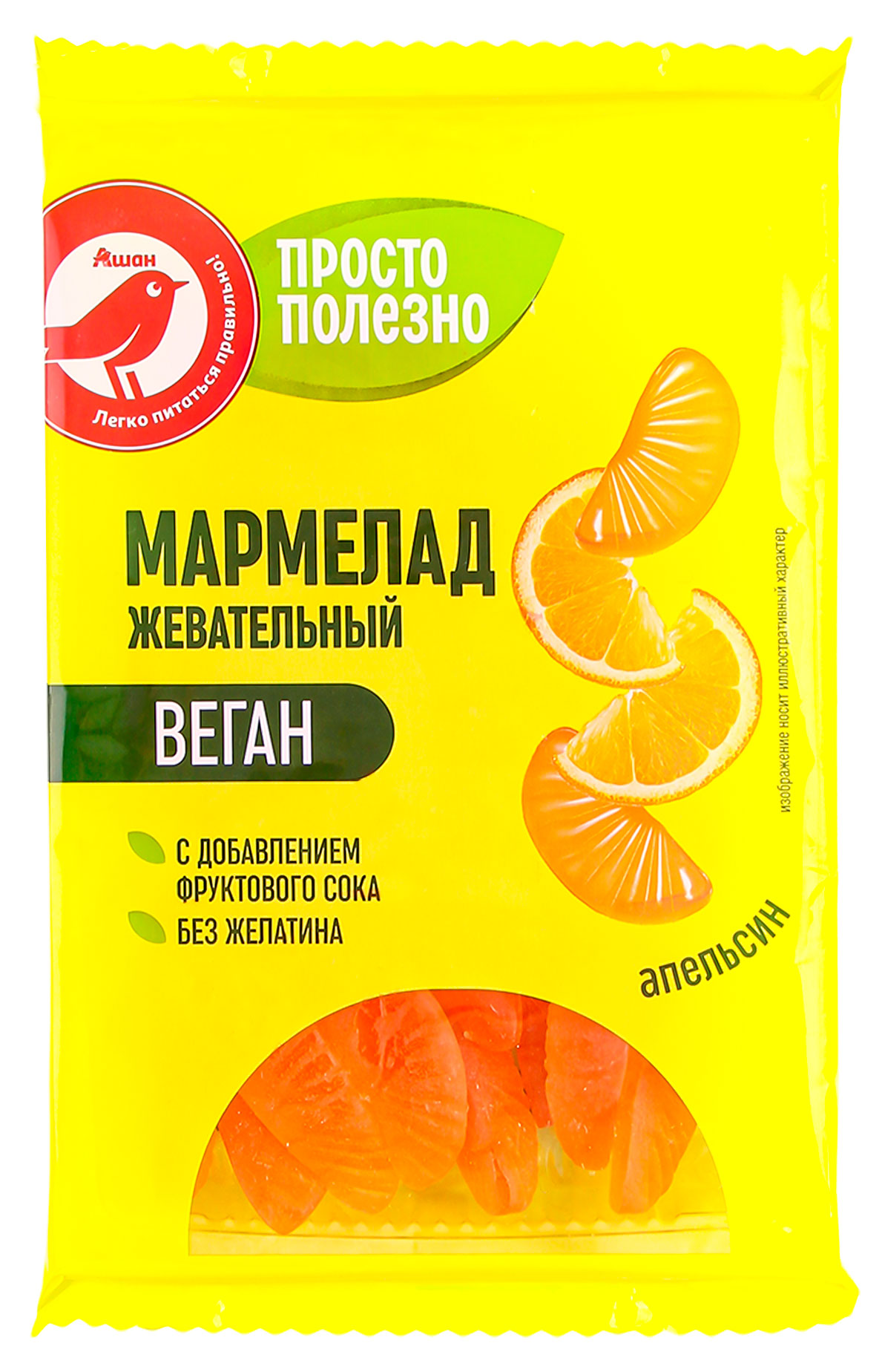 

Мармелад жевательный АШАН Красная птица со вкусом апельсина, 240 г