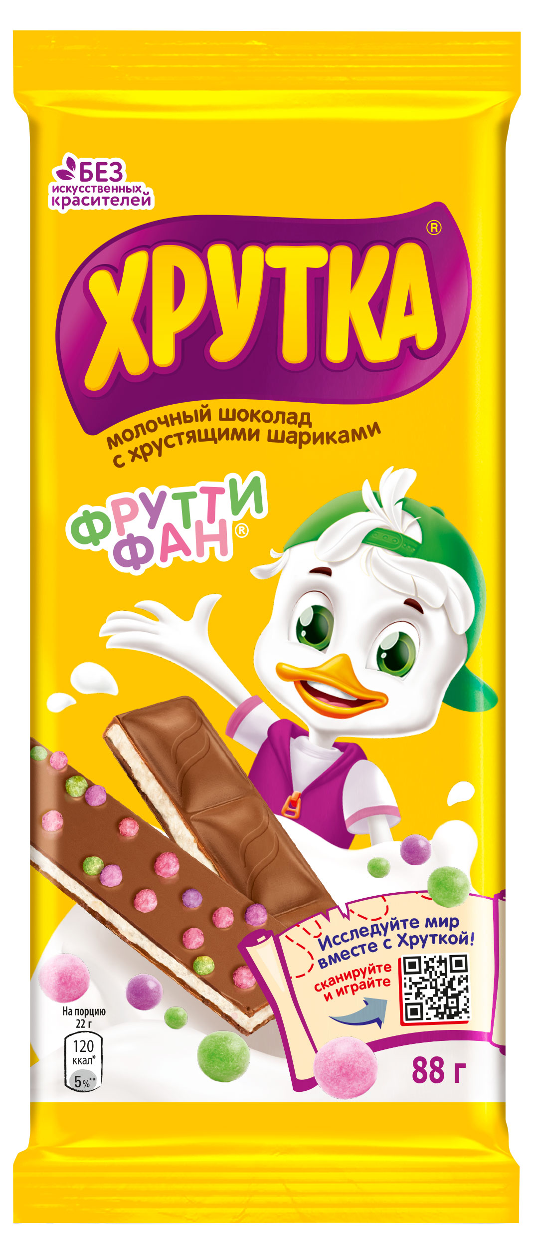 

Шоколад молочный ХРУТКА Фруттифан, 88 г