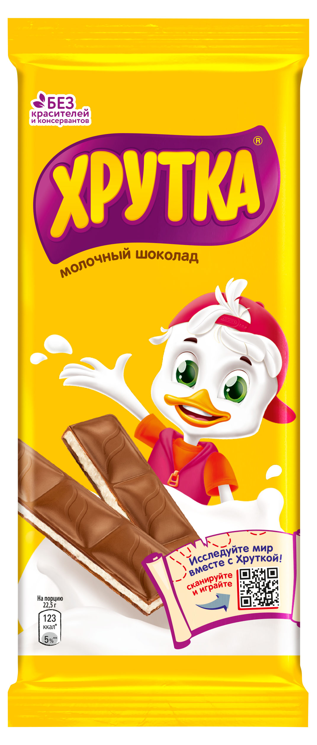 

Шоколад молочный ХРУТКА, 90 г