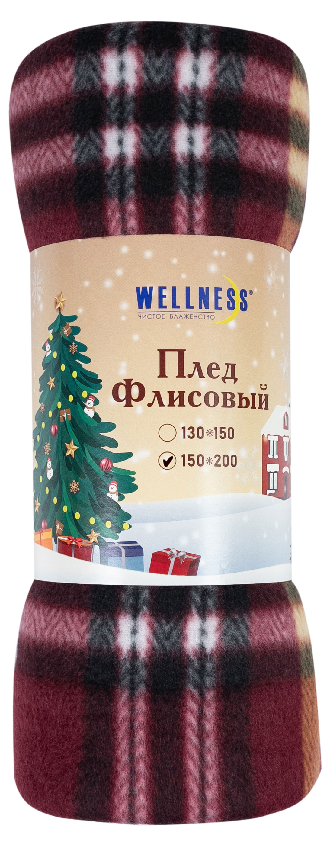 

Плед Wellness Атланта флисовый, 150х200 см