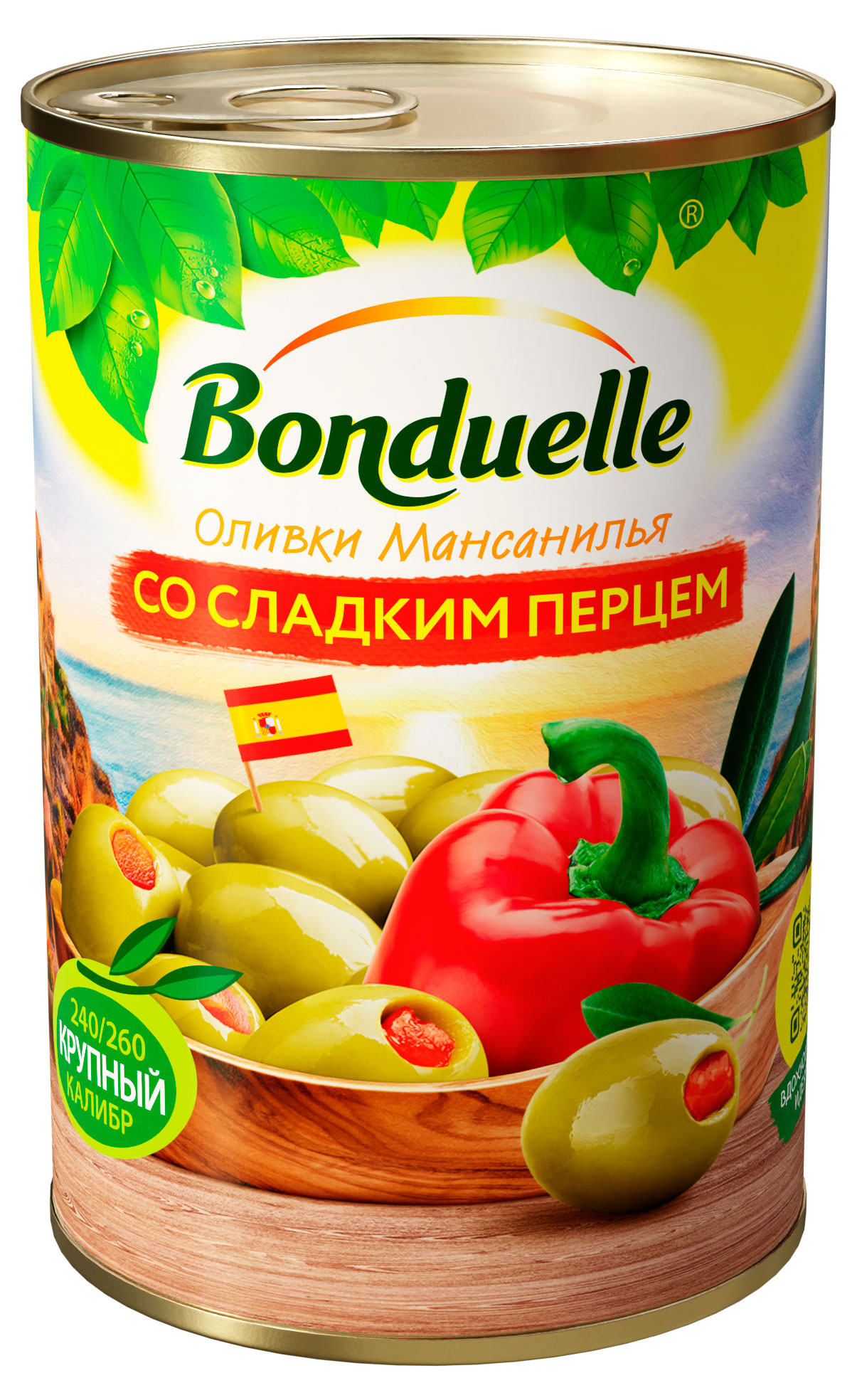 

Оливки Бондюэль со сладким перцем, 314 мл