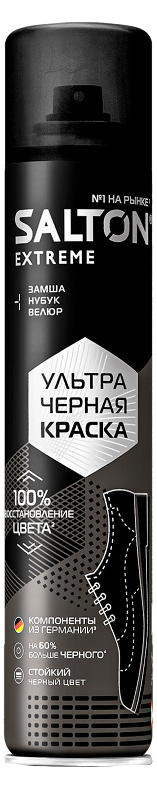 

Краска для обуви Salton черная, 200 мл