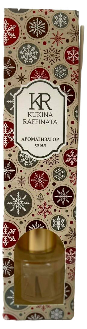 

Ароматизатор Kukina Raffinata Новогоднее настроение, 50 мл