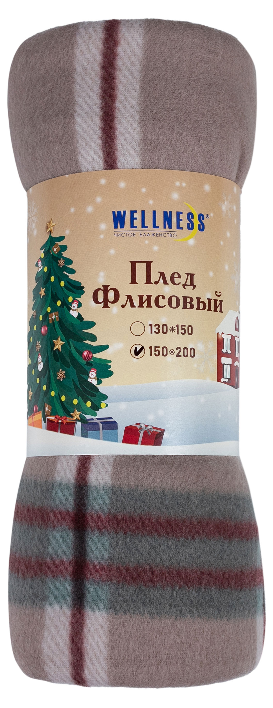 

Плед Wellness Атланта флисовый, 150х200 см