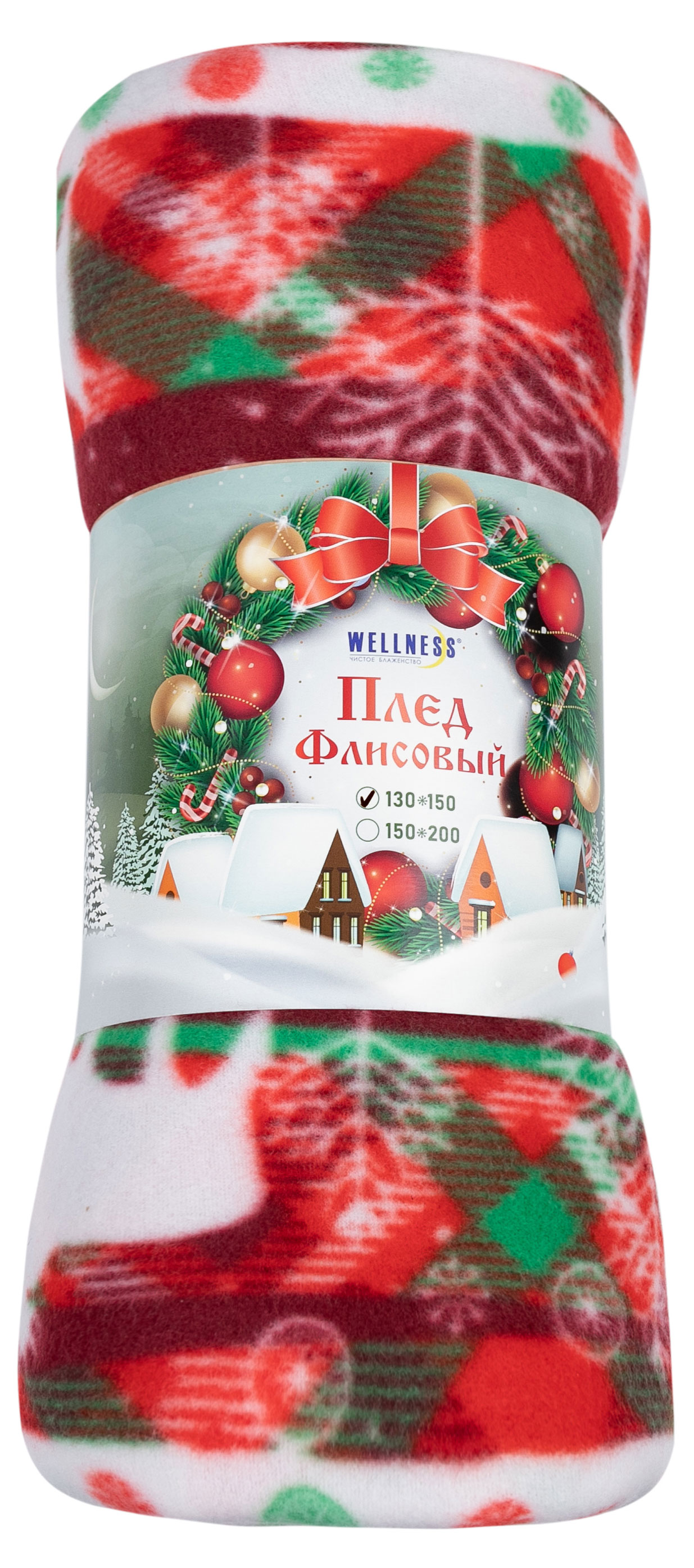 

Плед Wellness Зимний флисовый, 130х150 см