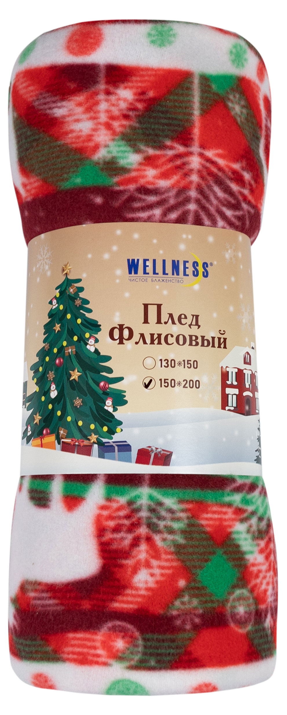 

Плед Wellness Зимний флисовый, 150х200 см