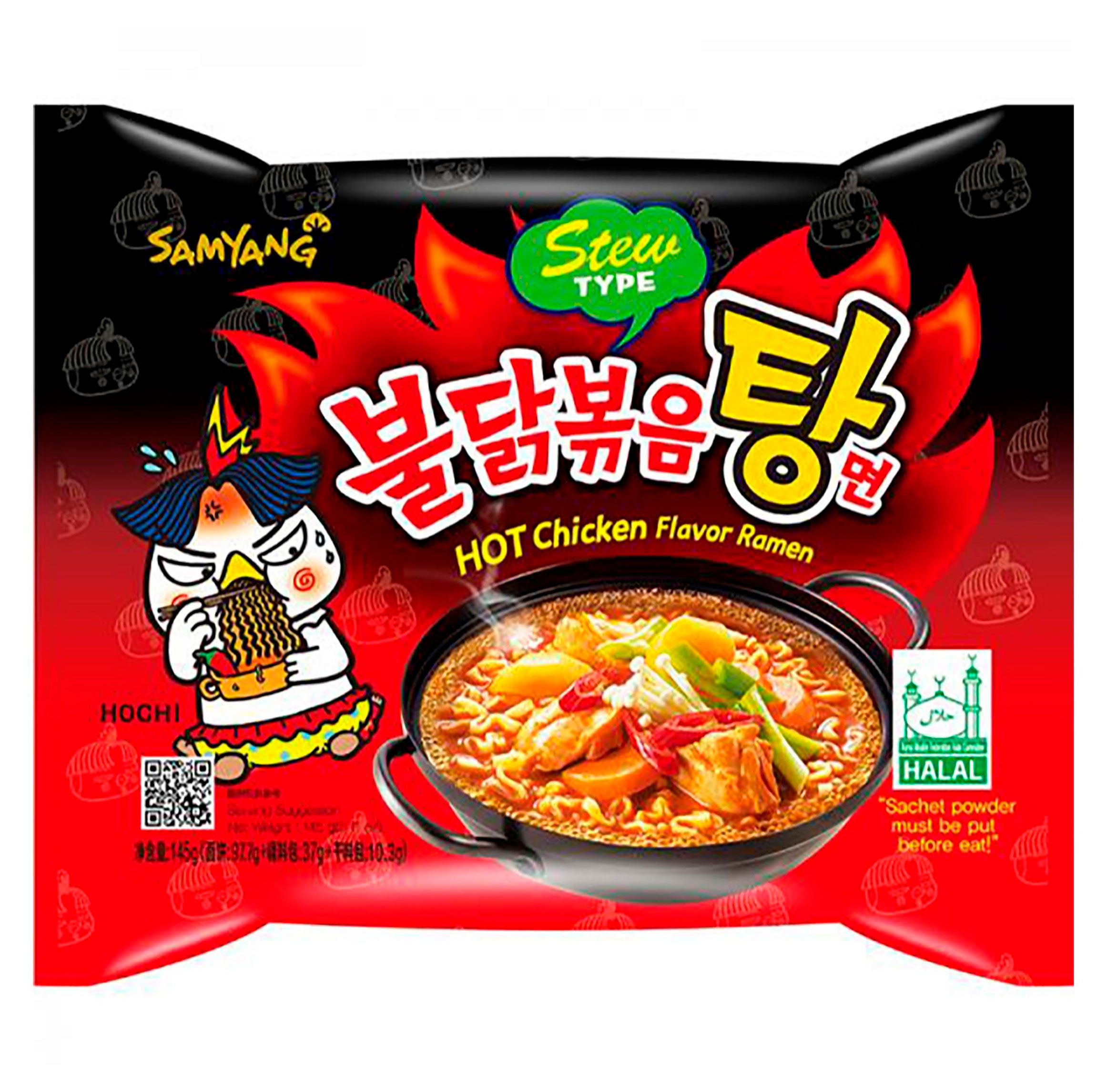 

Лапша быстрого приготовления Samyang Stew type острая со вкусом курицы, 145 г