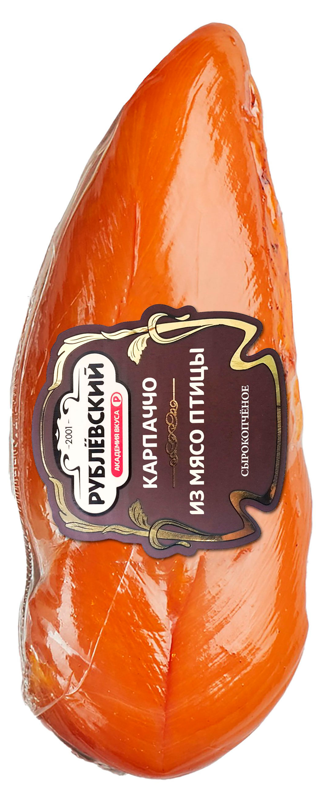 

Карпаччо из мяса птицы сырокопченое Рублёвский ~ 350 г