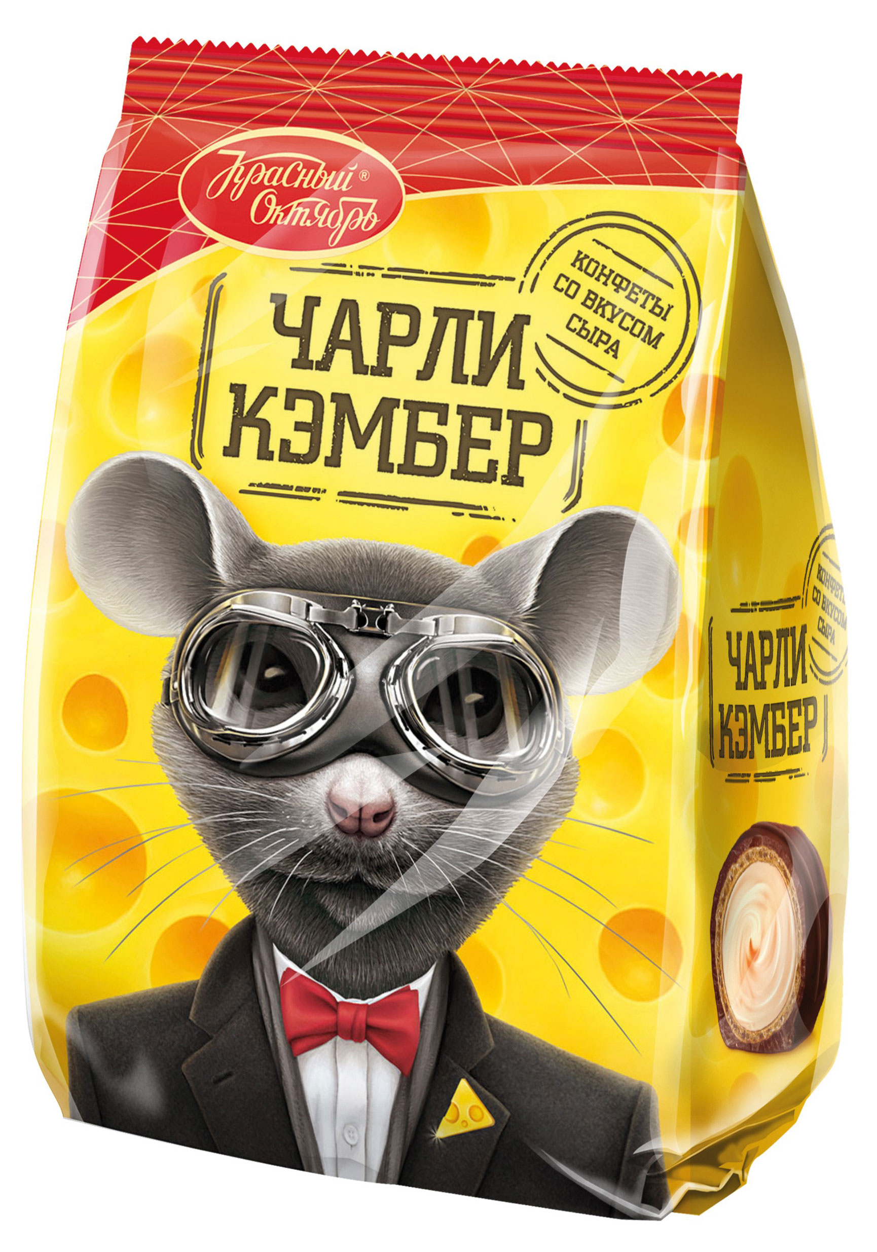 

Конфеты Красный октябрь Чарли Кэмбер со вкусом сыра, 150 г