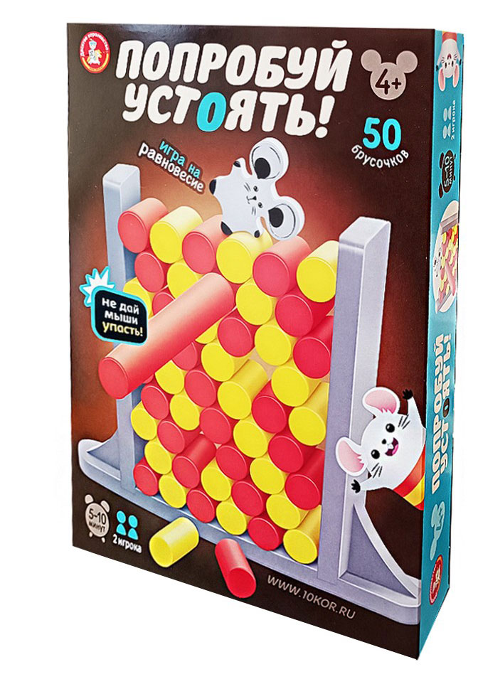 

Игра настольная Десятое королевство Попробуй устоять