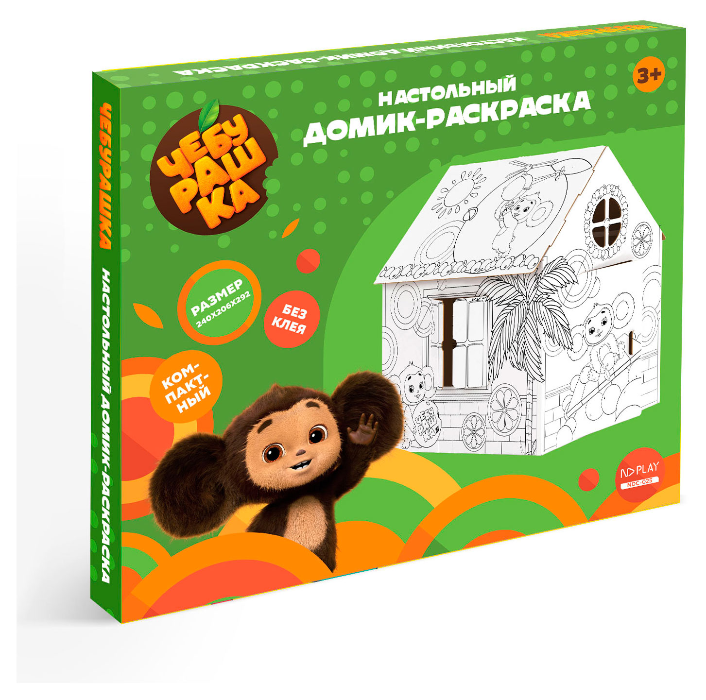 

Домик-раскраска Nd play картонный, 1 шт в ассортименте