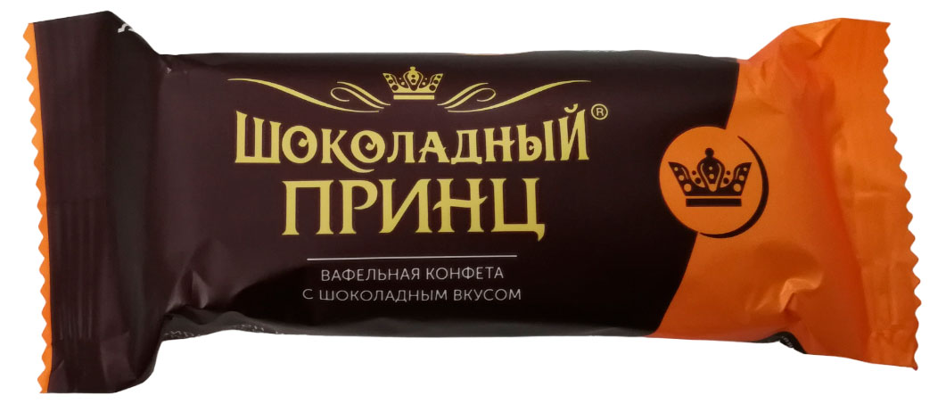 

Конфеты шоколадные вафельные Шоколадный принц, вес