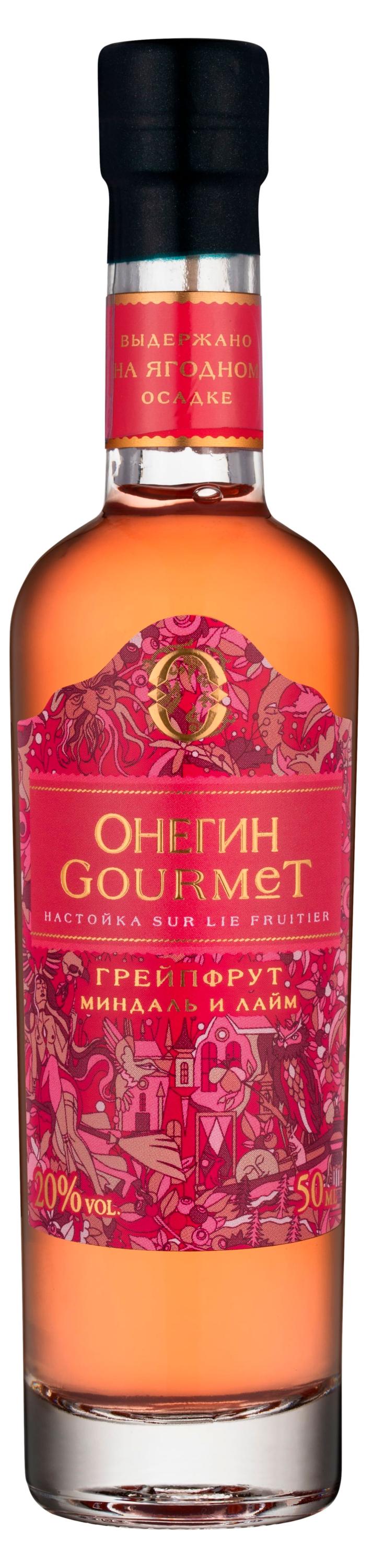 

Настойка Онегин Gourmet грейпфрут Россия, 0,05 л