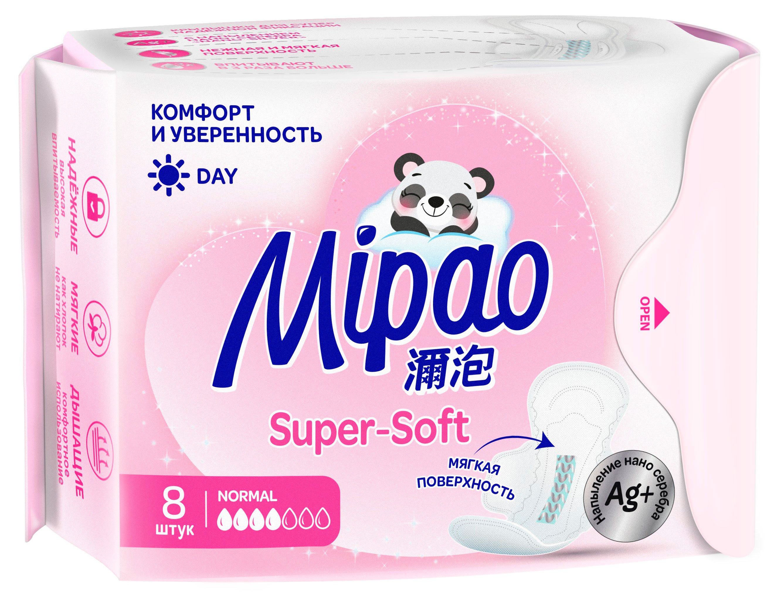 

Прокладки гигиенические Mipao Super Soft Normal Day, 8 шт