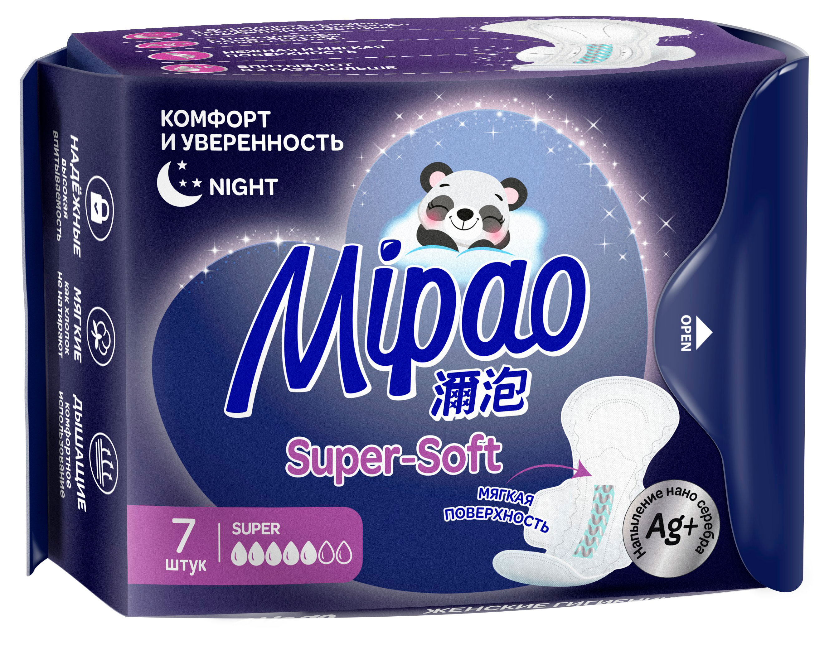 

Прокладки гигиенические Mipao Super Soft Night, 7 шт