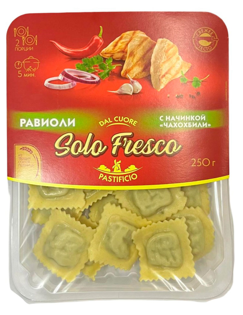

Равиоли Solo Fresco с начинкой Чахохбили, 250 г