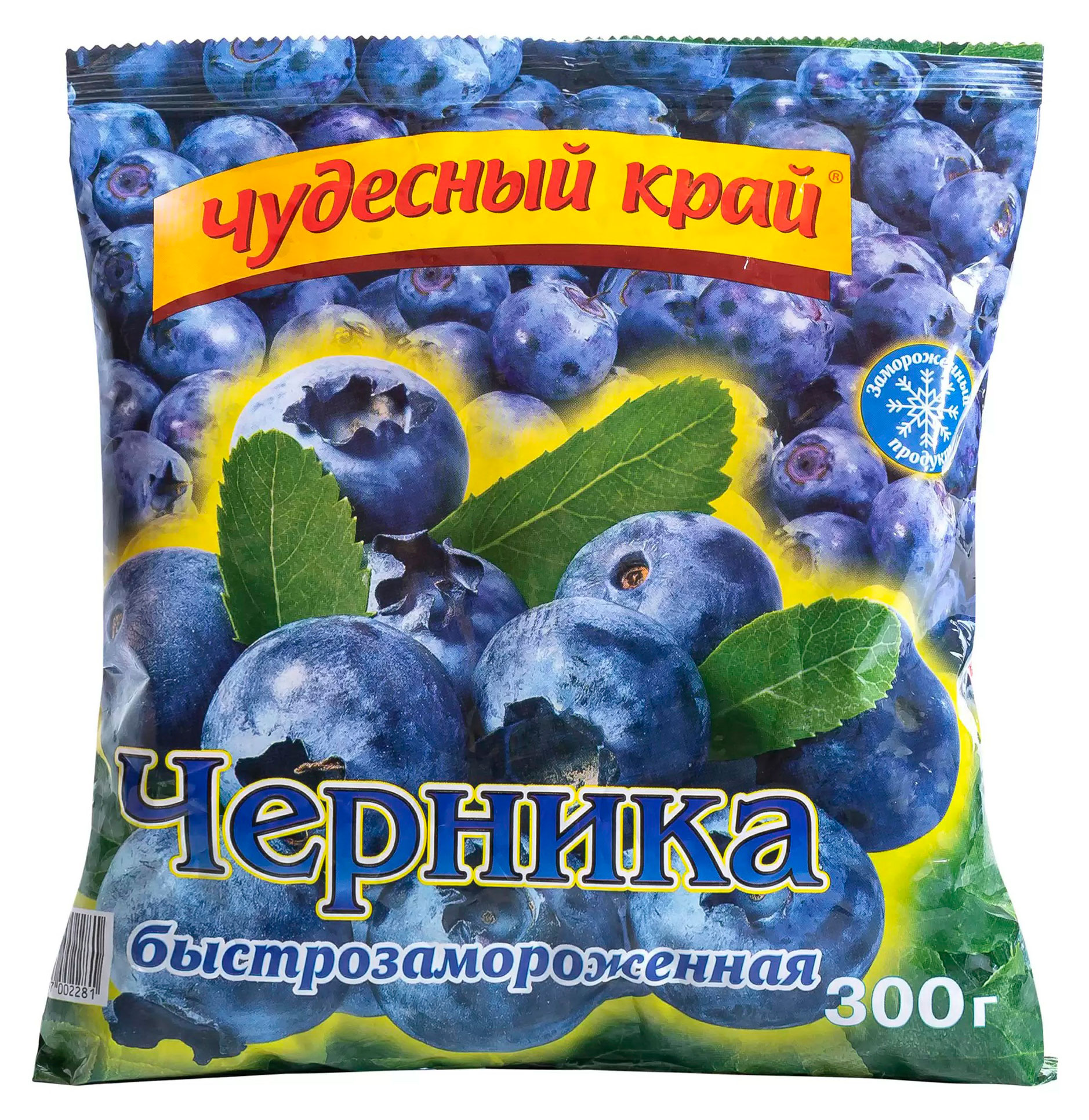 

Черника Чудесный край замороженная, 300 г