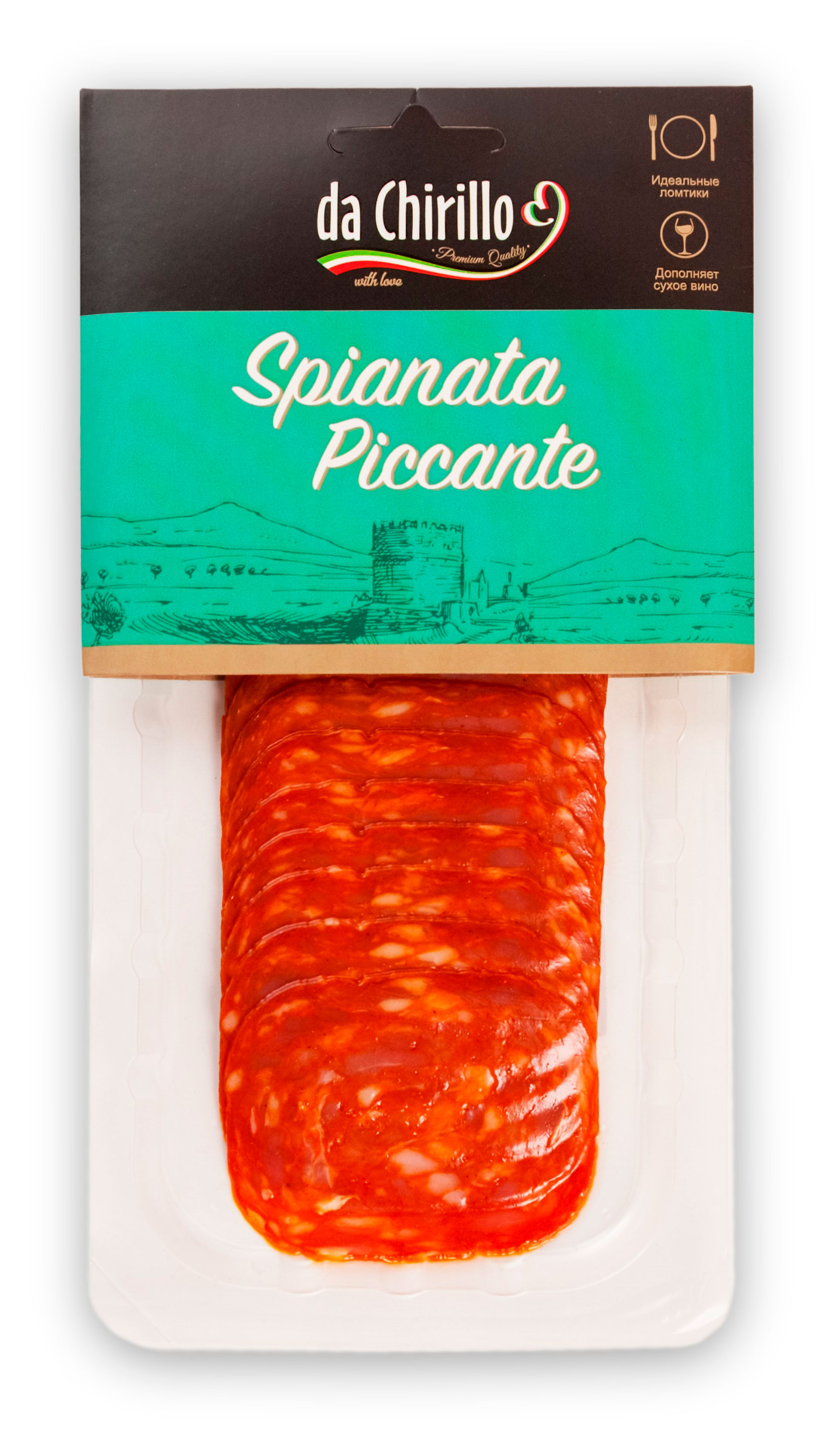 da Chirillo | Колбаса сыровяленая da Chirillo Spianata Piccante нарезка, 90 г