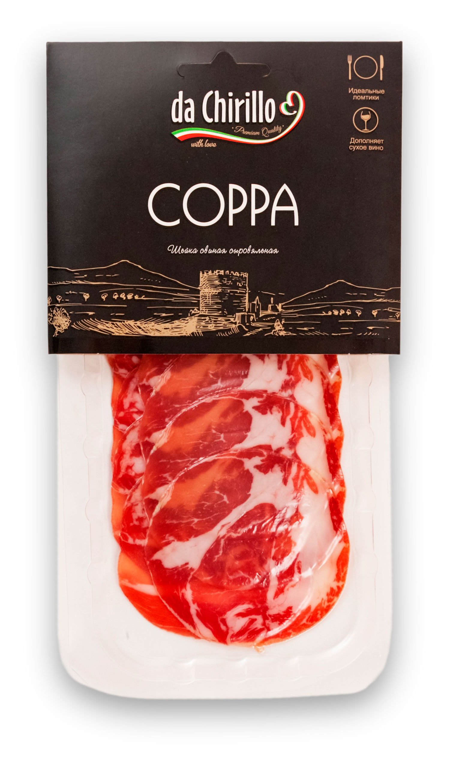 da Chirillo | Шейка свиная сыровяленая da Chirillo Coppa нарезка, 70 г