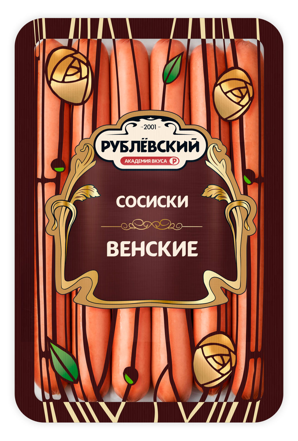 Рублёвский | Сосиски «Рублёвский» Венские, 330 г