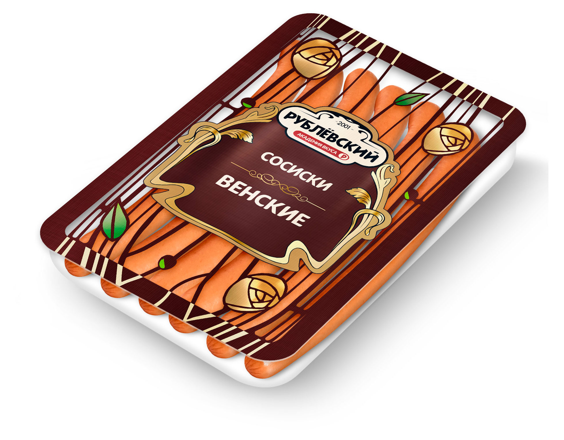 https://www.auchan.ru/files/original/33473913