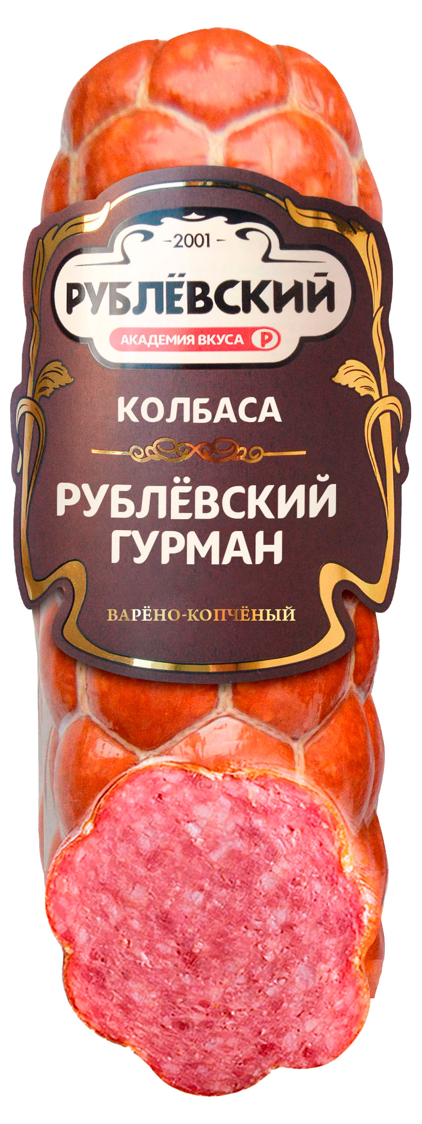 

Колбаса варено-копченая Рублёвский Сервелат Гурман, ~ 0,3 кг