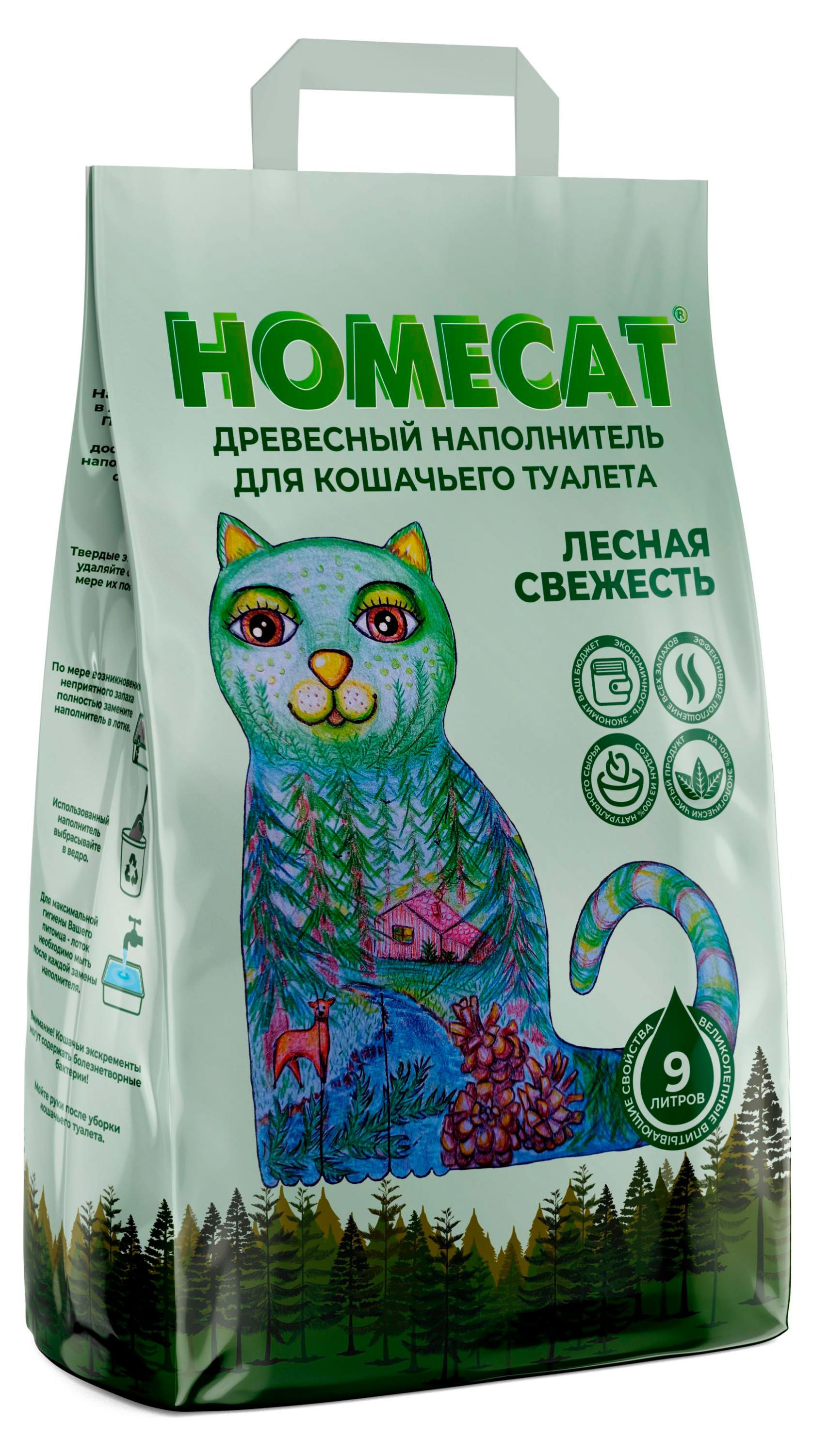 

Наполнитель для кошачьих туалетов HOMECAT Древесный 9 л, 3 кг