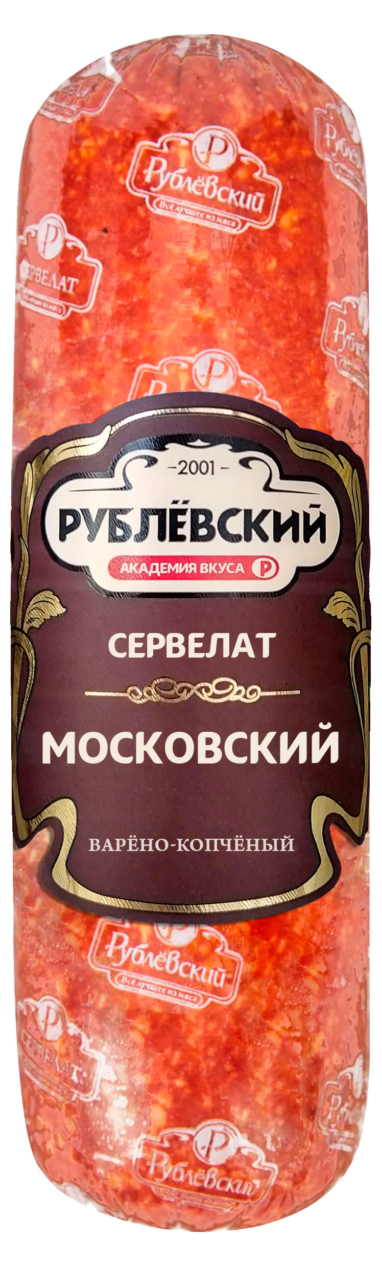 Изображение товара Сервелат варено-копченый «Рублёвский» Московский, 300 г