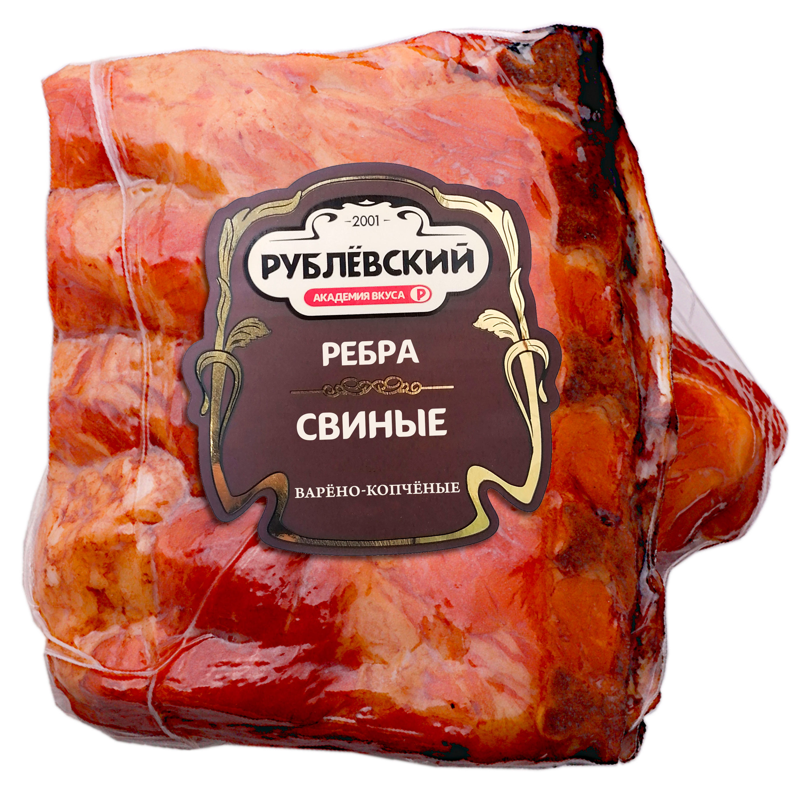 

Ребра варено-копченые свиные Рублевский, ~ 0,4 кг